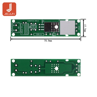 ชุดโมดูลจุดระเบิด แรงดันไฟฟ้าสูง PCB DC 3V 5V 5A DIY