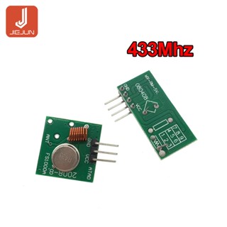 โมดูลรับส่งสัญญาณไร้สาย 315Mhz 433Mhz RF 5V DC สําหรับ Arduino Raspberry Pi ARMMCU WL DIY