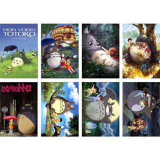 โปสเตอร์คอสเพลย์ การ์ตูน My neighbor Totoro ขนาด A3 สําหรับตกแต่งผนังบ้าน ของขวัญ 8 ชิ้น ต่อชุด