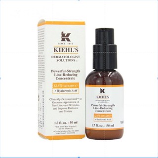 Kiehls VC Firming Anti-Wrinkle Brightening Serum 50ml