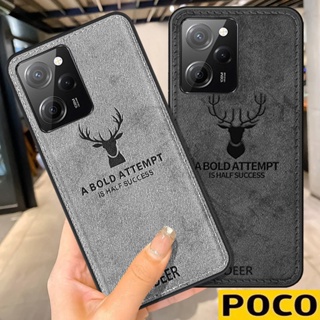 POCO X5 Pro X4 Pro POCO X3 Pro X3 GT X4 GT POCO F5 Pro M3 Pro F3 F4 GT C40 เคสโทรศัพท์กันกระแทกและกันเหงื่อสุดหรู