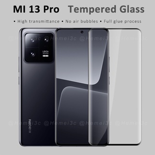 ปลดล็อกลายนิ้วมือ สําหรับ Xiaomi Mi 13 Xiaomi13 Pro Lite Ultra กาวเต็ม ครอบคลุม โค้ง กระจกนิรภัย ป้องกันหน้าจอ