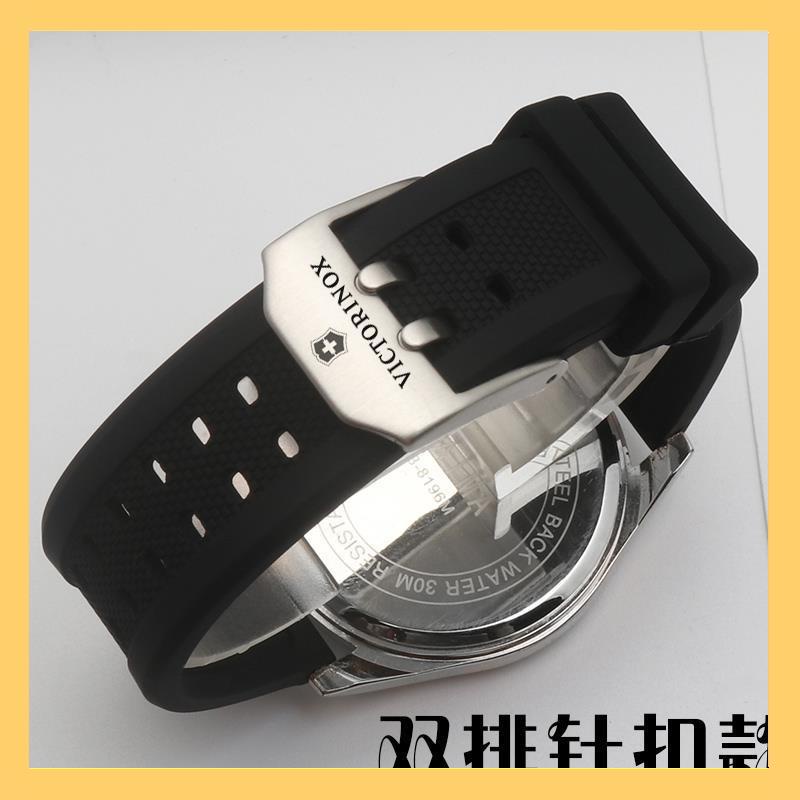 Victorinox สายนาฬิกาข้อมือ ยางซิลิโคนนิ่ม กันน้ํา กันเหงื่อ 20 มม. 0313