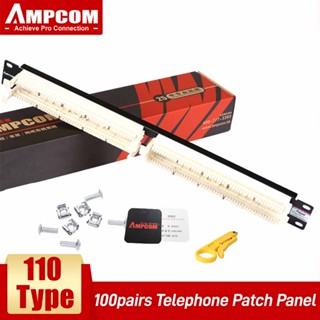 Ampcom แผงโทรศัพท์ 110 19 นิ้ว 110 เฟรม RJ11 เสียง 6P4C 6P2C 100 คู่