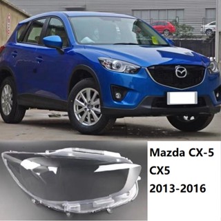 ฝาครอบไฟหน้า สําหรับ Mazda CX-5 CX5 2013 2014 2015 2016