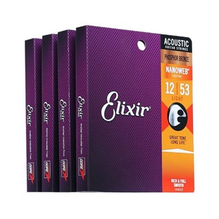 สายกีตาร์ Elixir สายกีตาร์อะคูสติก Elixir 16102 อุปกรณ์กีตาร์ ชุดสายกีตาร์ สตริงเครื่องดนตรี 16027 16052