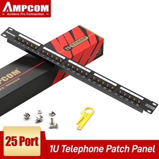 Ampcom แผงแพทช์เสียงโทรศัพท์ 25 50 พอร์ต 1U 2U 19 นิ้ว RJ11 ชุบทอง 50u