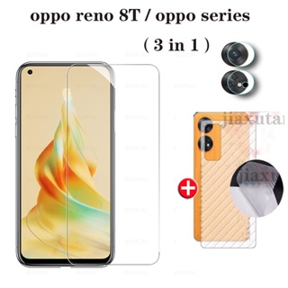 (3 In 1) ฟิล์มกระจกนิรภัยกันรอยหน้าจอ คาร์บอนไฟเบอร์ สําหรับ OPPO Reno 8T Reno 8Z 7Z 6Z 5G Reno 6 7 (5G) Reno 7 8Pro+(5G) Reno 5 Reno 4 Reno 8