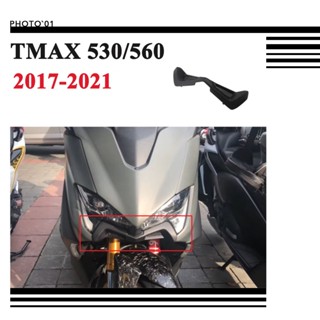 Psler วิงใต้ไฟ วิงใต้คาง ปีกใต้ไฟหน้าเเต่ง สําหรับ Yamaha TMAX 530 DX SX 560 2017 2018 2019 2020 2021