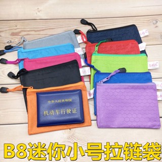 ใหม่ สไตล์ใหม่ · กระเป๋าซิป ขนาดเล็ก แบบพกพา สําหรับใส่บัตร ใบขับขี่ เหรียญ B8 2023