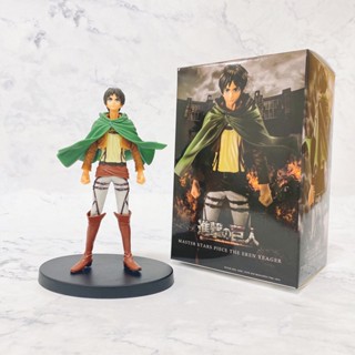 16cm The Founding Titan Figurine Levi Ackerman Figure Attack on Titan Anime Figure Eren Jaeger Shingeki No Kyojin Model Toys