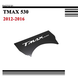 Psler พาร์ทิชัน ช่องแยกแผ่น ตัวแบ่ง บอร์ดแบ่งช่องเก็บของ สําหรับ Yamaha TMAX 530 2012 2013 2014 2015 2016