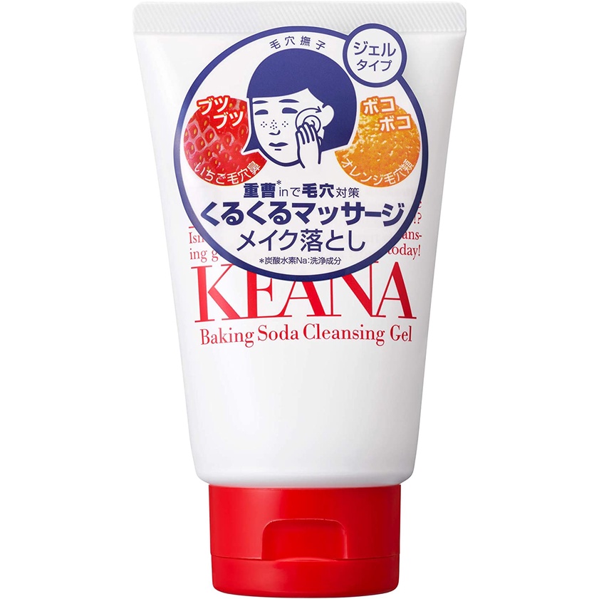 ส่งตรงจากญี่ปุ่น Ishizawa Lab Keana Baking Soda เจลทําความสะอาดรูขุมขน เคราติน ปลั๊ก ผิวนุ่ม เจลล้าง