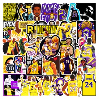 สติกเกอร์ ลายนักบาสเก็ตบอล Kobe NBA กันน้ํา แบบสร้างสรรค์ สําหรับติดตกแต่งรถยนต์ 50 ชิ้น