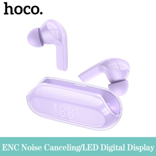 HOCO EW39 TWS หูฟังไร้สาย True ENC ตัดเสียงรบกวน ชุดหูฟัง Bluetooth 5.3 พร้อมไมโครโฟน สัมผัสสเตอริโอ หูฟังชนิดใส่ในหูสำหรับเล่นกีฬา ชุดหูฟังสแตนด์บายยาว จอแสดงผล LED สำหรับสมาร์ทโฟนทุกรุ่น