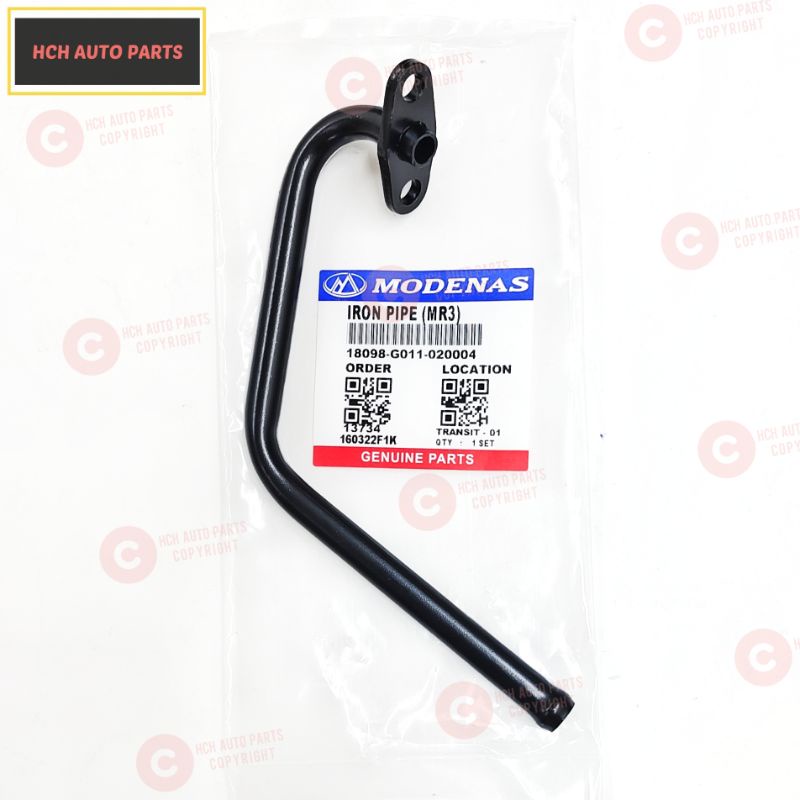 แอร์เฟด พีพีอี คอมพ์- MODENAS - MR3 - P/NO. 18098-G011-020004