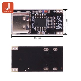 โมดูลบอร์ดทริกเกอร์ 9V 12V 15V 20V PDQC ชาร์จเร็ว USB Type-C 5A ความเร็วสูง