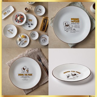 Corelle Winnie the Pooh แผ่นกลม 3 ขนาด 2 ชิ้น