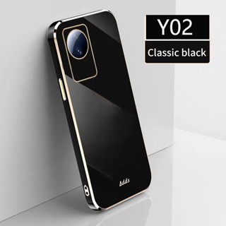 เคส VIVO Y02 เคสโทรศัพท์มือถือ ชุบไฟฟ้า เคสนิ่ม