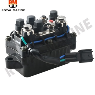 รีเลย์ 63P-81950 2PIN แบบเปลี่ยน สําหรับเครื่องยนต์เรือ Yamaha Outboard Motor 4Stroke 25HP-250HP 63P-81950-00