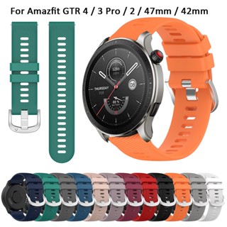 สายนาฬิกาข้อมือ ซิลิโคนนิ่ม ลายใหม่ สําหรับ Amazfit GTR 4 3 Pro 2e 47 มม. 42 มม. 2023 18 มม. 20 มม. 22 มม.