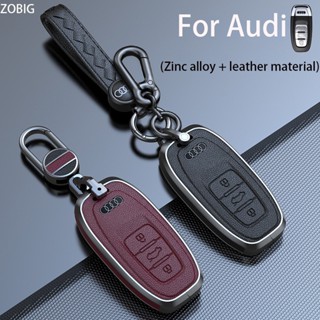 Zobig เคสรีโมตกุญแจรถยนต์ หนังอัลลอย สังกะสี สําหรับ Audi Key Fob Cover Audi R8 Q5 Q7 S3 S4 S5 S6 S7 S8 SQ5 RS5 RS7 A4 A5 A6 A7 A8Smart