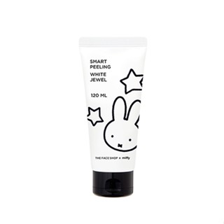 The FACE SHOP อัญมณีปอกผิวขาวอัจฉริยะ 120 มล. [MIFFY EDITION]