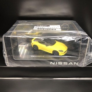 ส่งตรงจากประเทศญี่ปุ่น จากญี่ปุ่นจาก Japan Fairlady Ikazuchi Yellow/Super Black Exclusive Exclusive