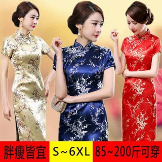 ชุดแม่เจ้าสาว ชุดออกงานเรียบหรู Cheongsam แขนสั้นยาวปานกลางไซส์ใหญ่สไตล์สาธารณรัฐจีนย้อนยุคสลิมยาว cheongsam มารยาทรุ่นแคทวอล์คชุดการแสดง