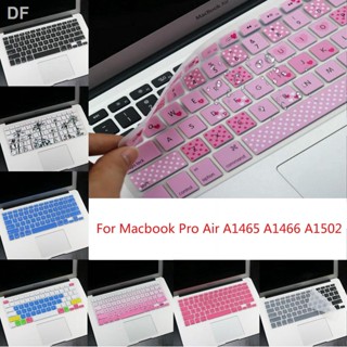 ✨เคสซิลิโคน แบบนิ่ม บางพิเศษ สําหรับแป้นพิมพ์แล็ปท็อป Macbook Pro Air A1465 A1466 A1502