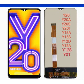 หน้าจอสัมผัส LCD สําหรับ VVO Y20 (V2043) Y20S Y20i Y12S Y12A Y15A