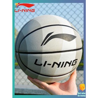 บาส ลูกบาส Li Ning บาสเก็ตบอลมาตรฐานของแท้เบอร์7เบอร์5เบอร์7สอบเข้าโรงเรียนมัธยมมืออาชีพกลางแจ้งผู้ใหญ่เฉพาะนักเรียนเด็กบาสเก็ตบอล