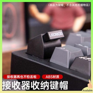 keyboard keycap anime LEOBOG ตัวรับสัญญาณที่เก็บปุ่มกดโต๊ะที่มีเอกลักษณ์สร้างสรรค์พร้อม ABS สีชมพูน่ารักชายและหญิงแกนไขว้ใช้ได้ทั่วไป
