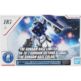 [ส่งจากญี่ปุ่น] RX-78-2 Gundam HG MS Gundam Gundam Base Limited Figure L03884870