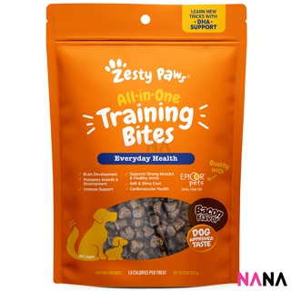 Zesty Paws All In One Training Bites - Bacon Flavor 8oz/226g