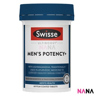 Swisse Ultiboost Mens Potency+ 60 Film Coated Tablets (EXP:03 2025)