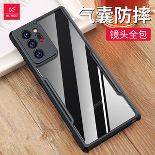 เคสโทรศัพท์มือถือ ซิลิโคนนิ่ม กันกระแทก สําหรับ Samsung note20 note8 S20ultra