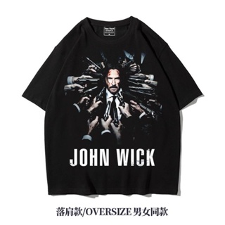 เสื้อยืดผ้าฝ้าย แขนสั้น โอเวอร์ไซซ์ พิมพ์ลาย JohnWick keanu bf8.17