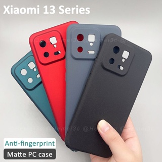 เคสโทรศัพท์มือถือ PC แบบแข็ง บางพิเศษ สําหรับ Xiaomi Mi 13 Xiaomi13 Pro Lite 5G