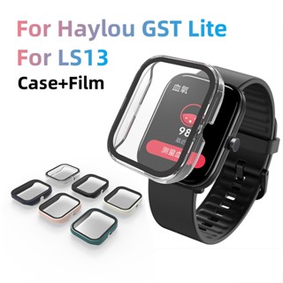 เคสนาฬิกาข้อมือ พร้อมฟิล์มกระจกนิรภัย สําหรับ Haylou GST Lite Haylou LS13