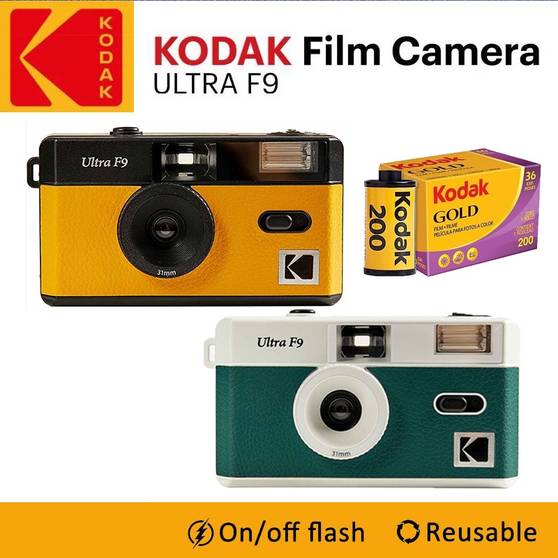 กล้องฟิล์ม KODAK Ultra F9 พร้อมกล้อง Kodak 135 มม. 135 มม. Gold 200 MVP