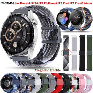 สายนาฬิกาข้อมือไนล่อนถัก สําหรับ Huawei Watch GT 3 46 มม. GT 3 42 มม. GT3 Pro GT 2 46 มม. GT2 42 มม. GT 2 Pro GT Runner GT 2E Honor Band