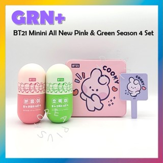 [GRN+] Bt21 Minini All New Pink &amp; Green Season 4 ชุด