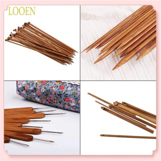 【จัดส่งในวันเดียวกัน】Looen ชุดเข็มถักโครเชต์ ไม้ไผ่ 20 ซม. 2.0-10 มม. 15 ขนาด 75 ชิ้น