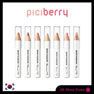 [PICIBERRY] Berry SHADOW ลิปสติก 7 สี