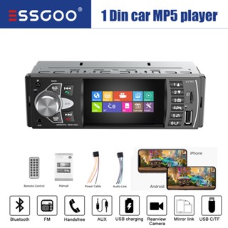 Essgoo เครื่องเล่น MP5 วิทยุ หน้าจอ IPS 4 นิ้ว 1 DIN 7 สี สําหรับรถยนต์