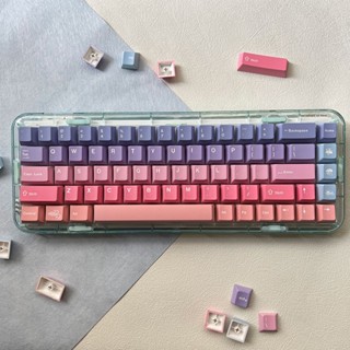 Sunset keycaps cherry profile Five Side DYE SUB PBT gradient keycap set