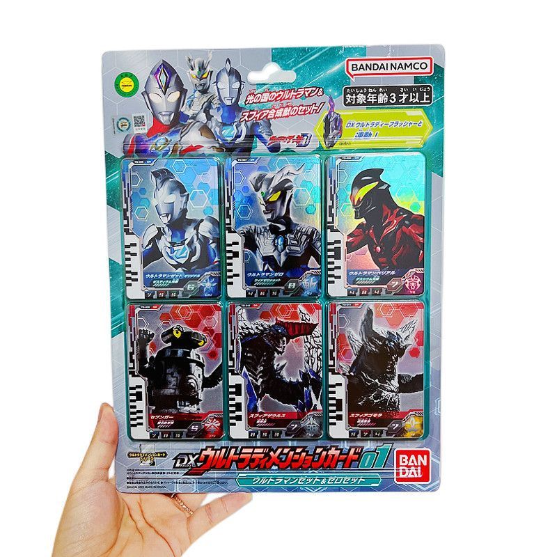 ▲ก.ค.▲ ของแท้ BANDAI DX Ultraman Decker Transformation Ultra D Flasher Ultra Dimension Card Suit 01-