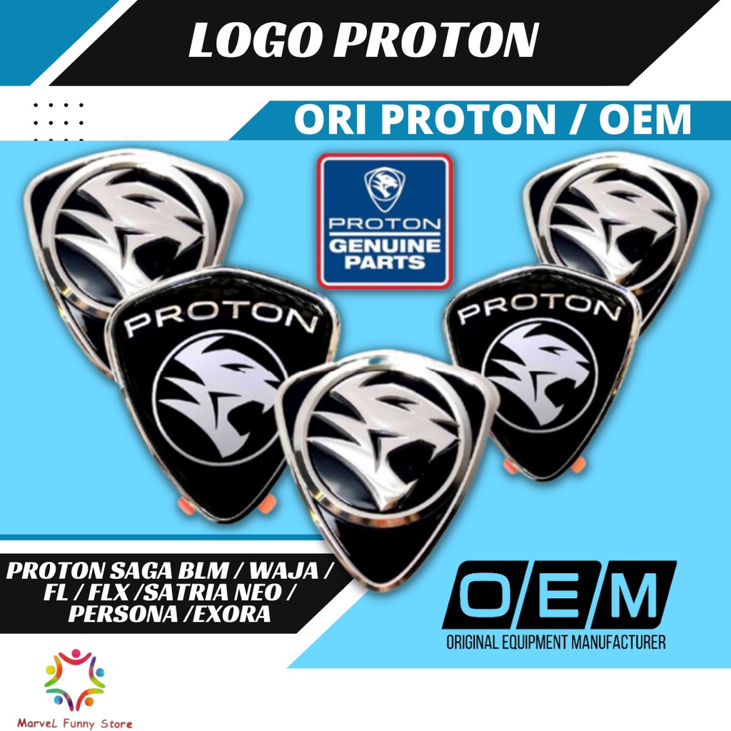 Proton Saga Blm/Flx/Waja/Satria Neo/Persona/Exora Proton Grille Emblem โลโก ้