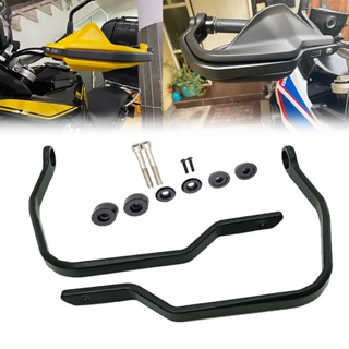 พร้อมส่ง แฮนด์การ์ด กันกระแทก อุปกรณ์เสริม สําหรับ BMW F750GS F850GS